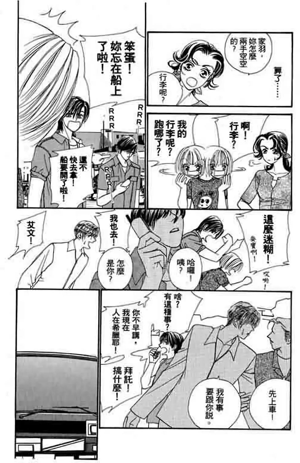 第05卷