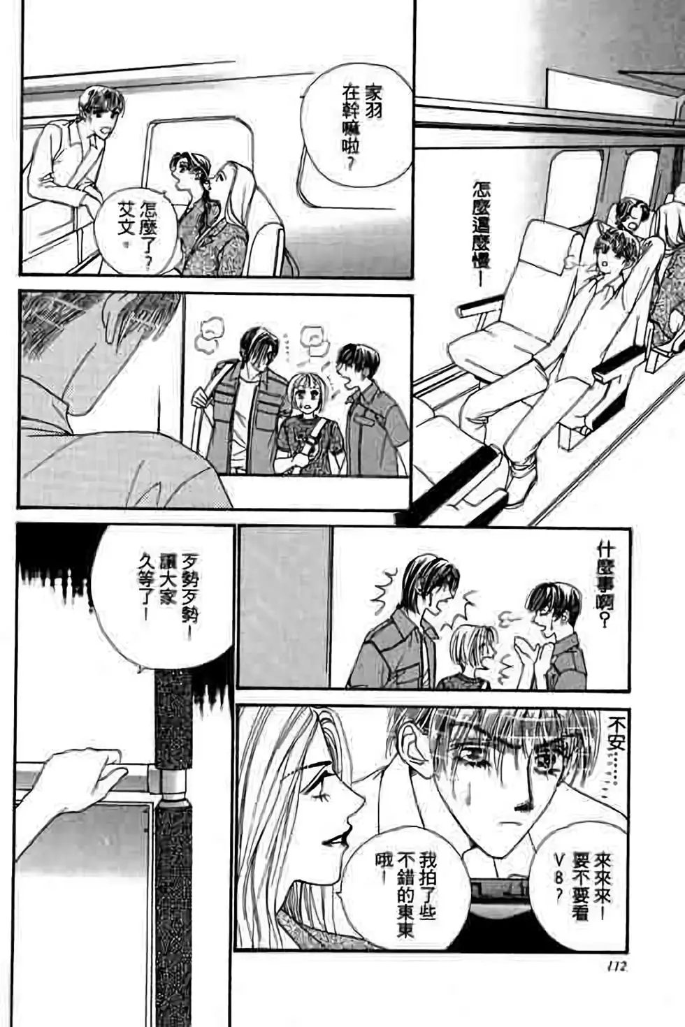 第05卷