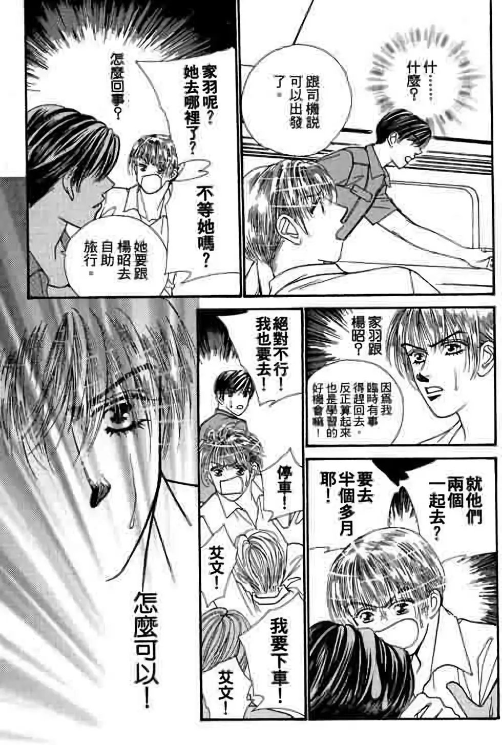 第05卷