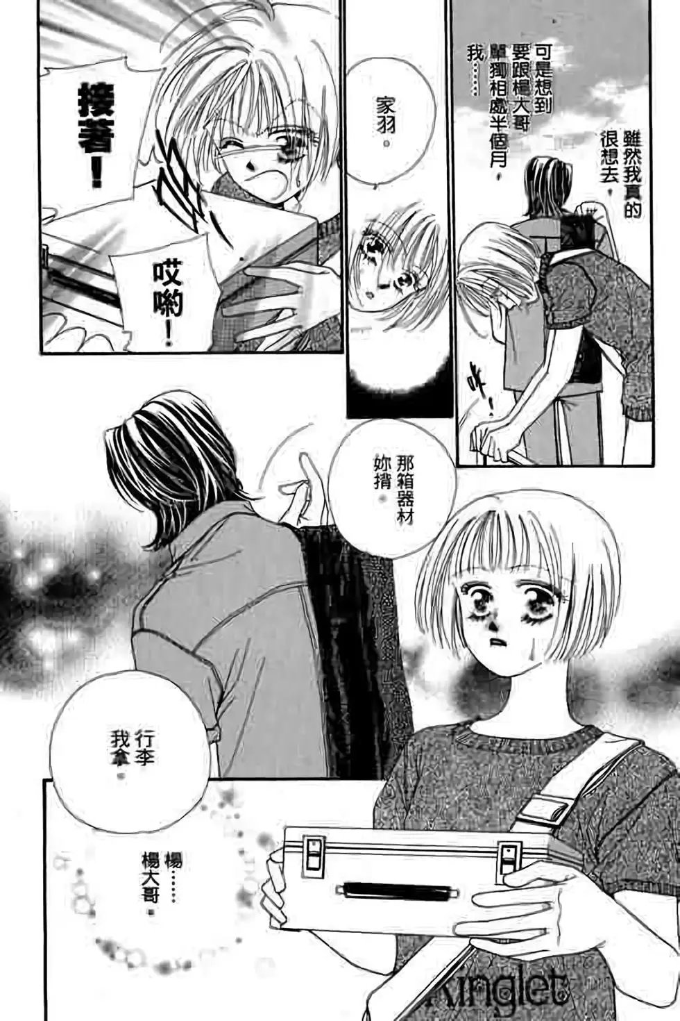 第05卷