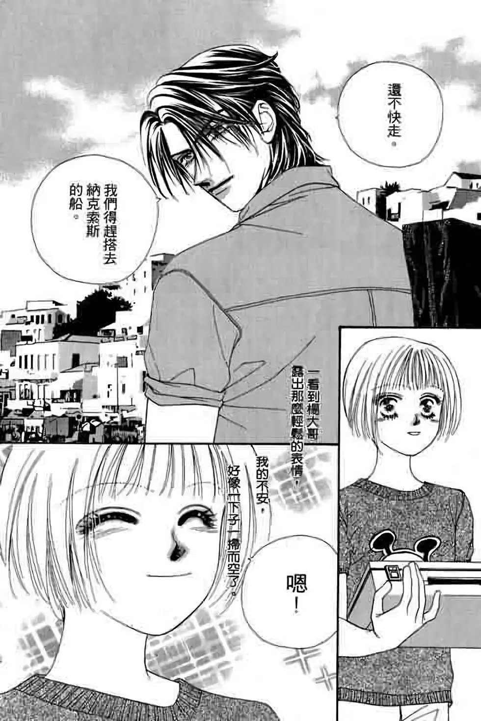 第05卷