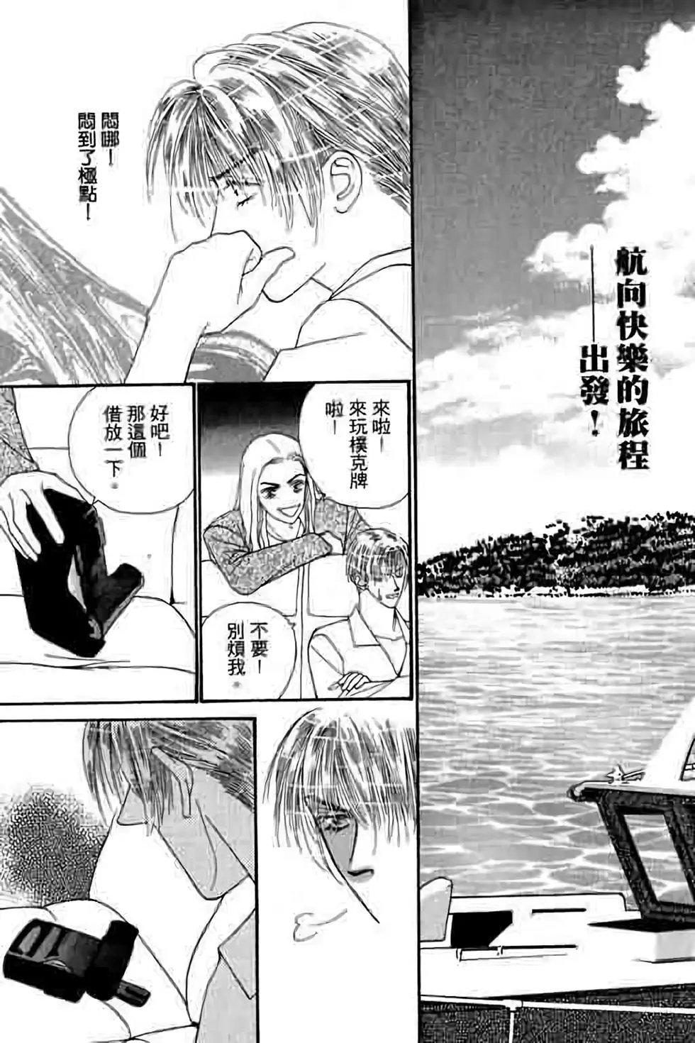 第05卷