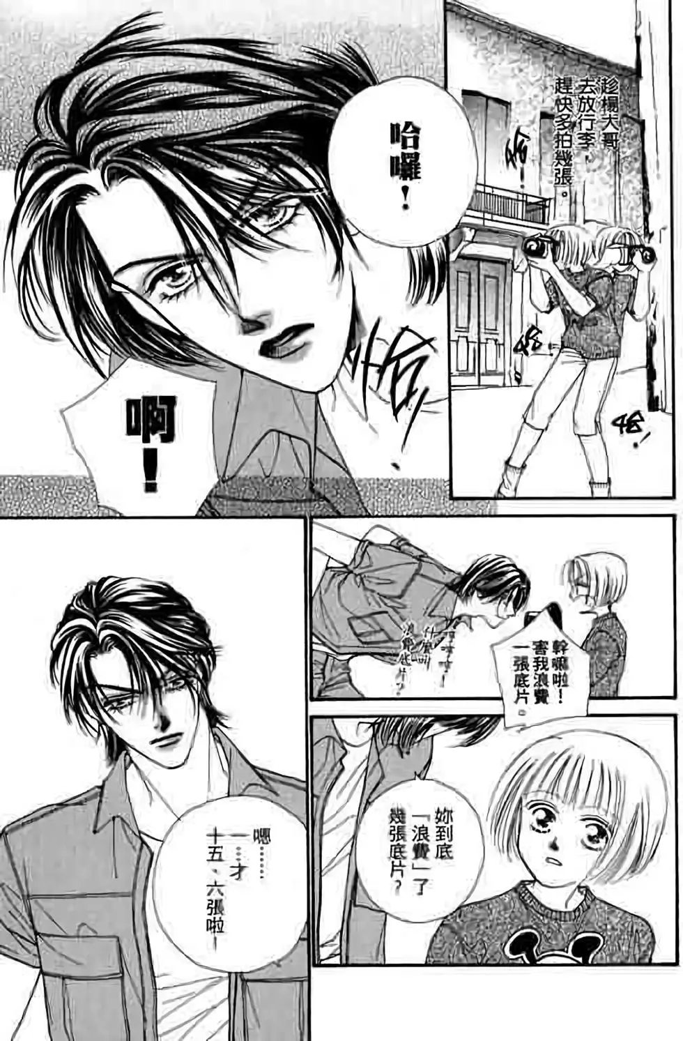 第05卷