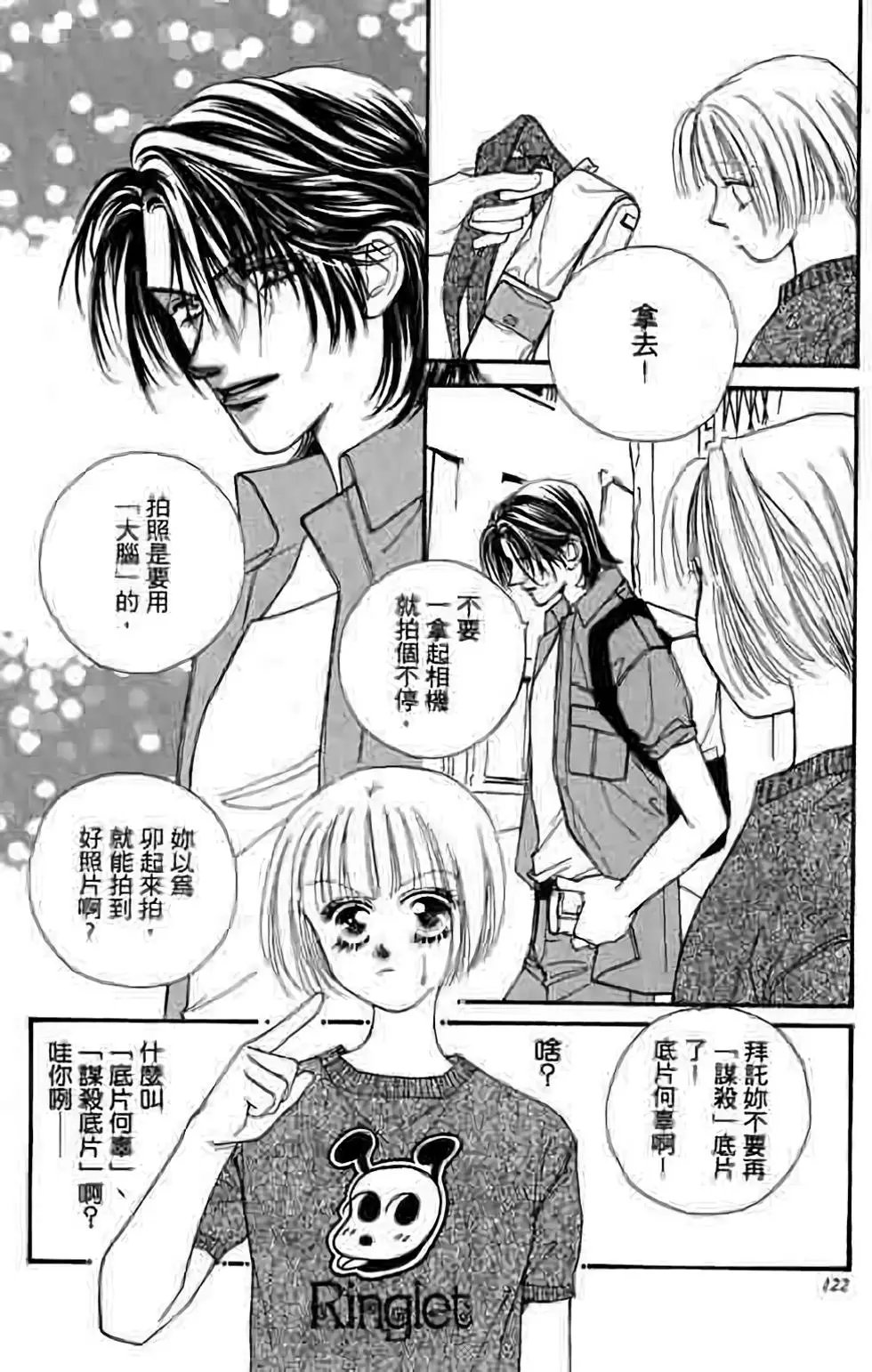 第05卷