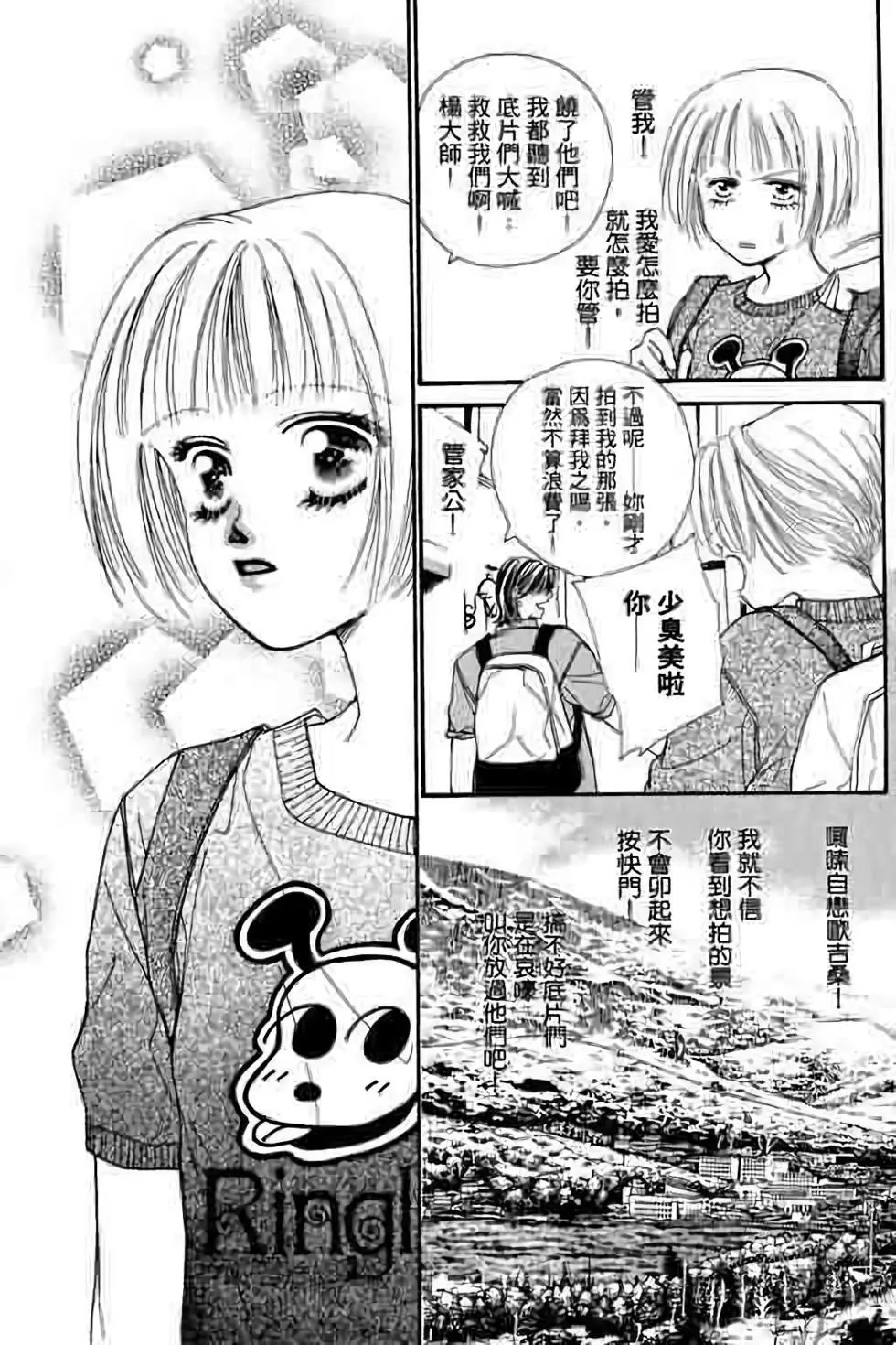 第05卷