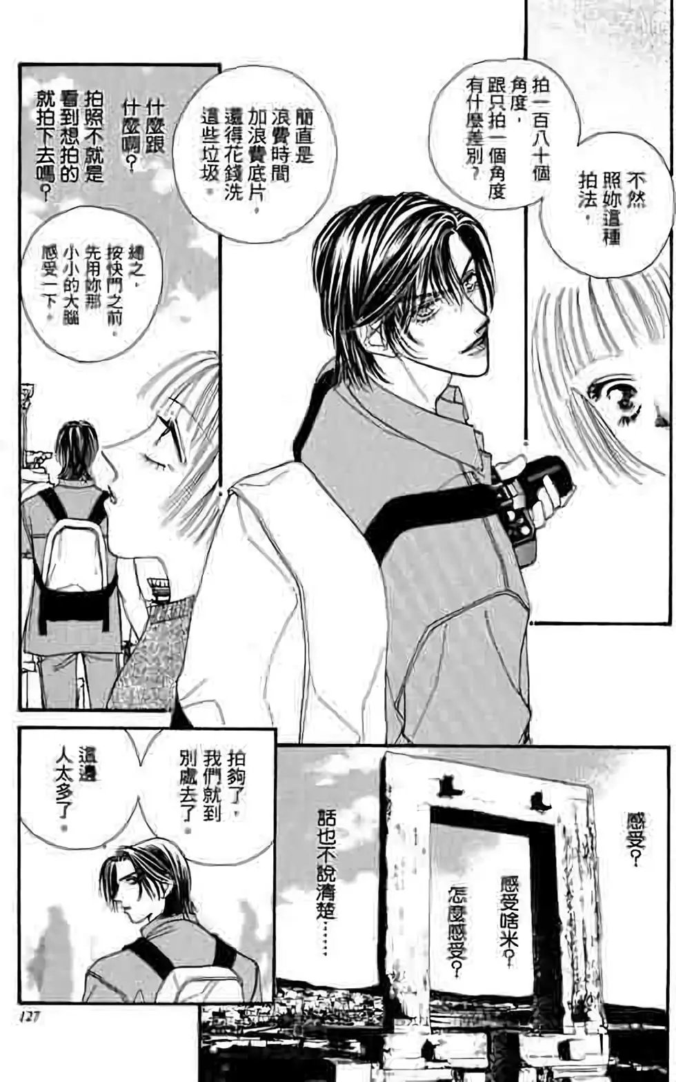 第05卷