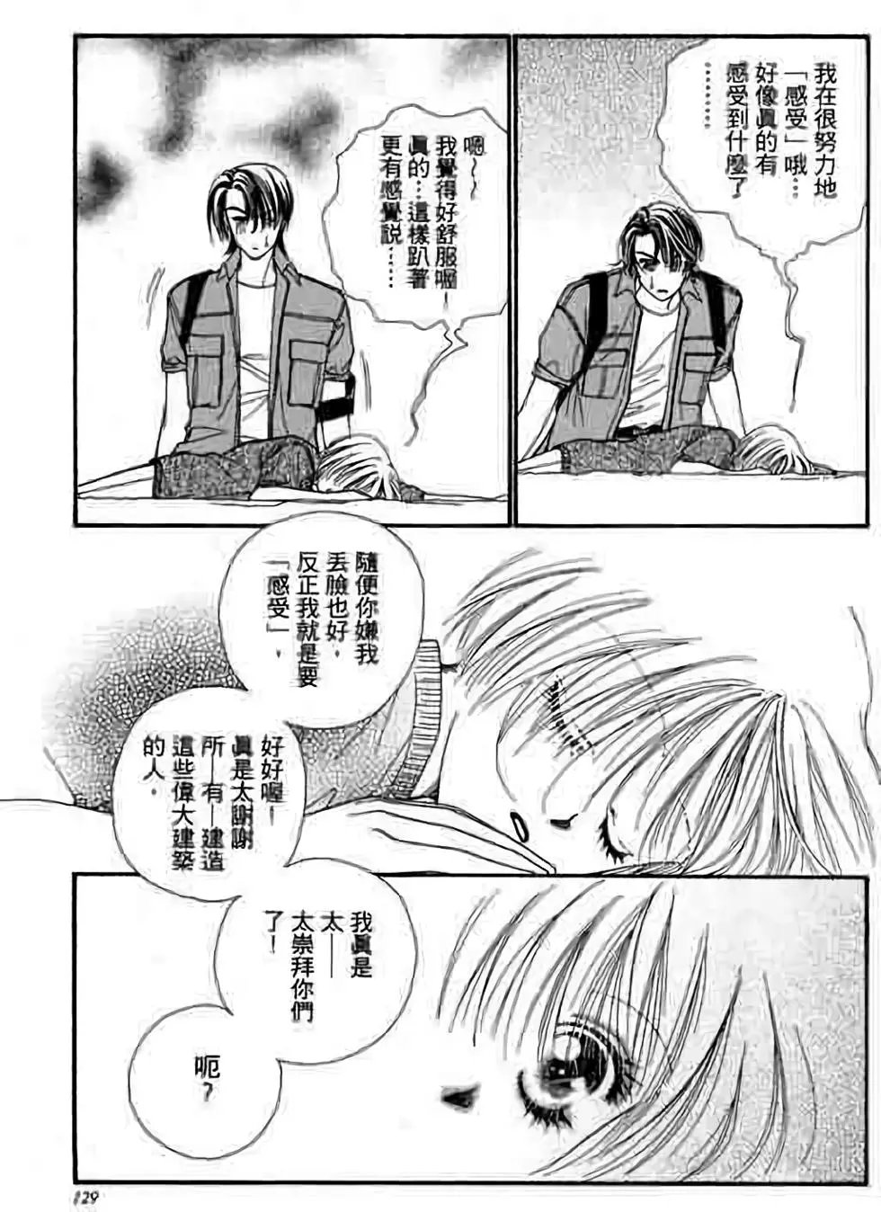 第05卷