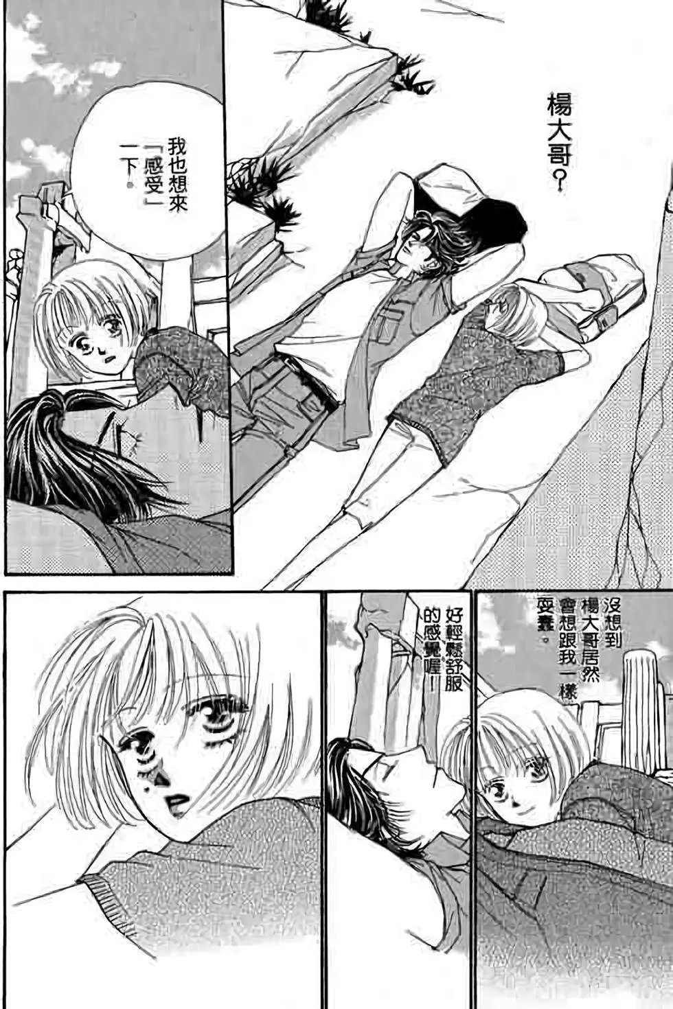 第05卷