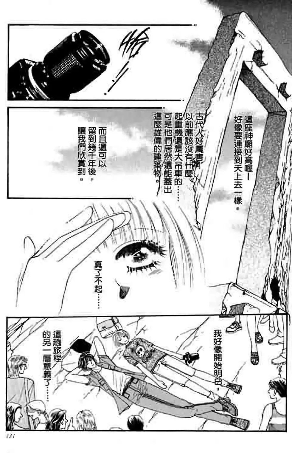 第05卷