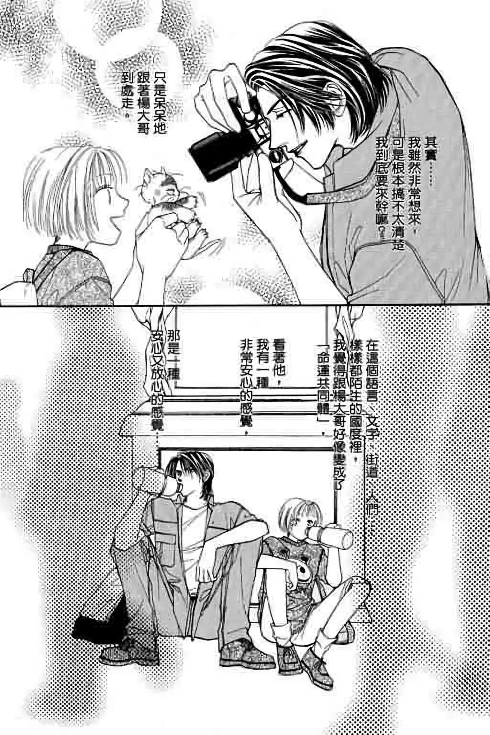 第05卷