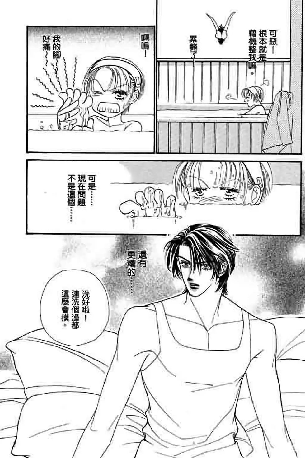 第05卷