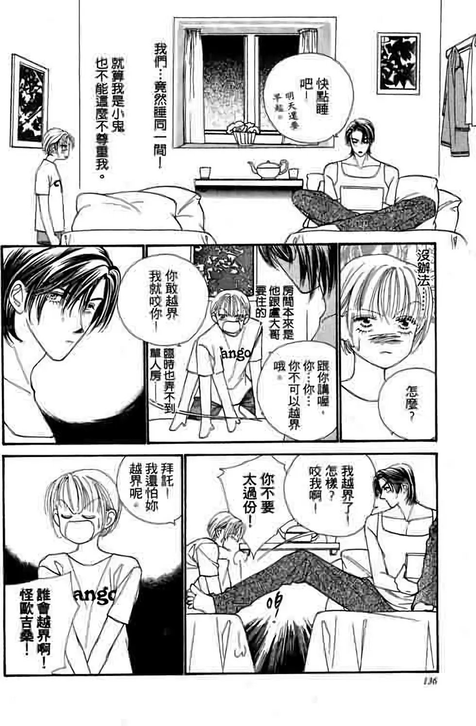 第05卷