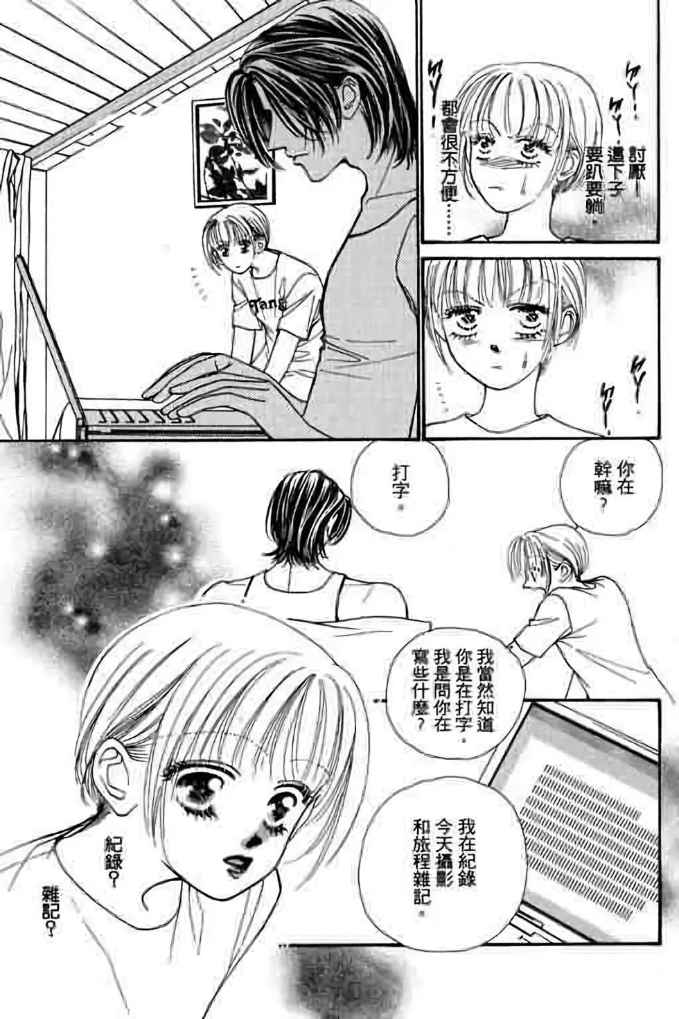 第05卷