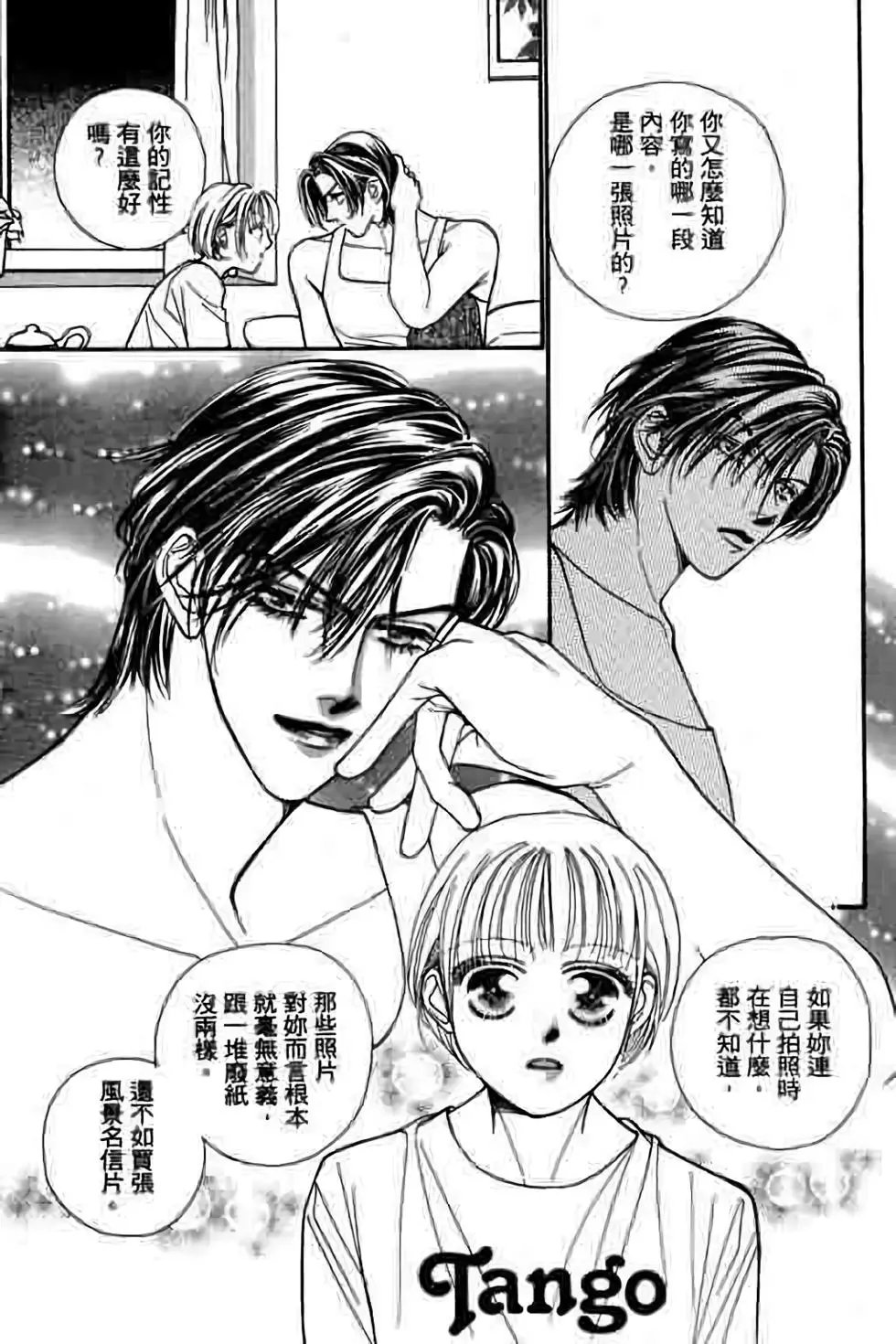 第05卷
