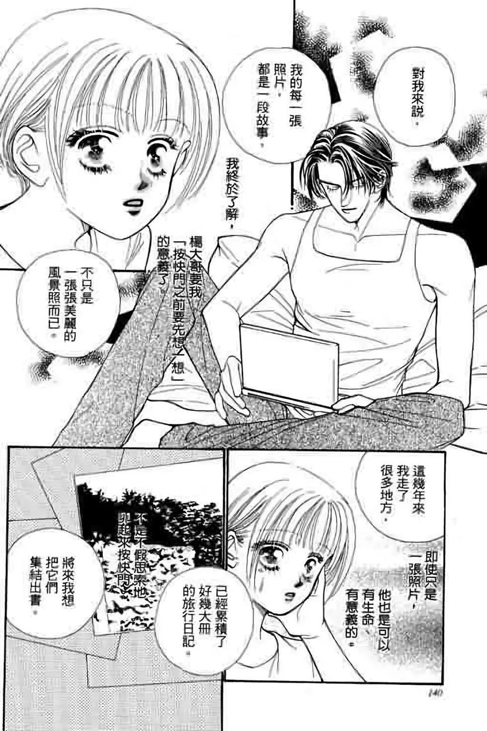 第05卷