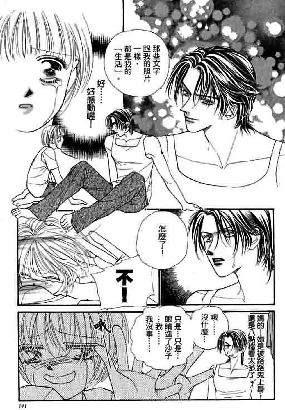第05卷