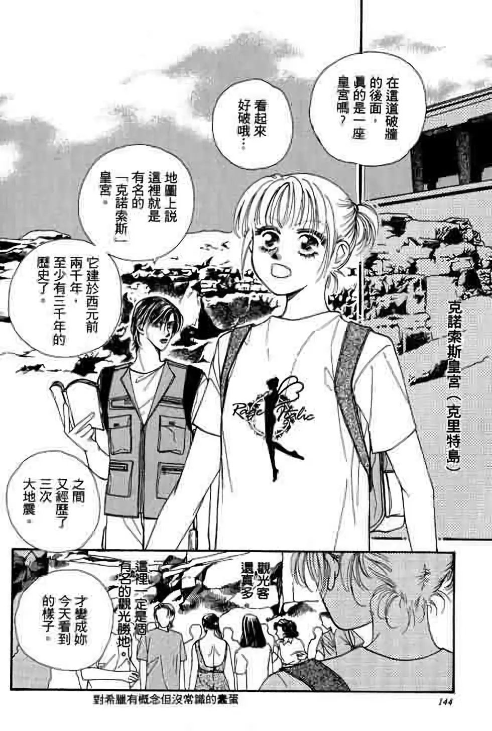 第05卷