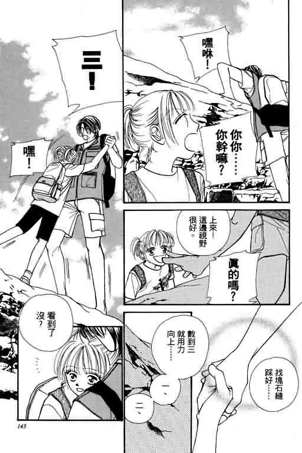 第05卷
