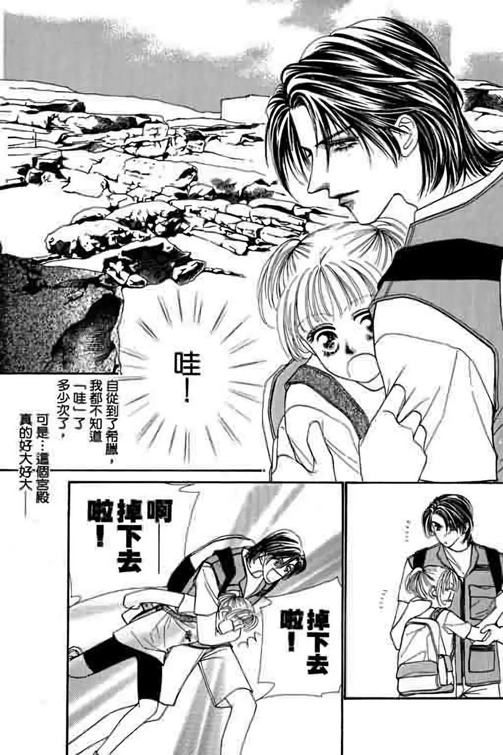 第05卷
