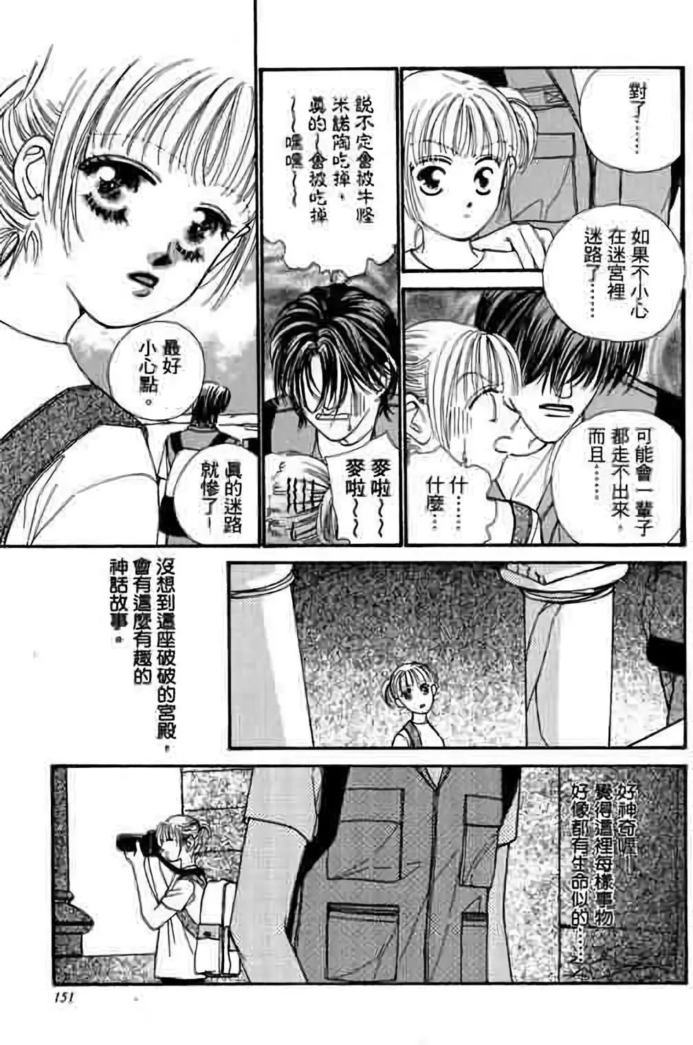 第05卷