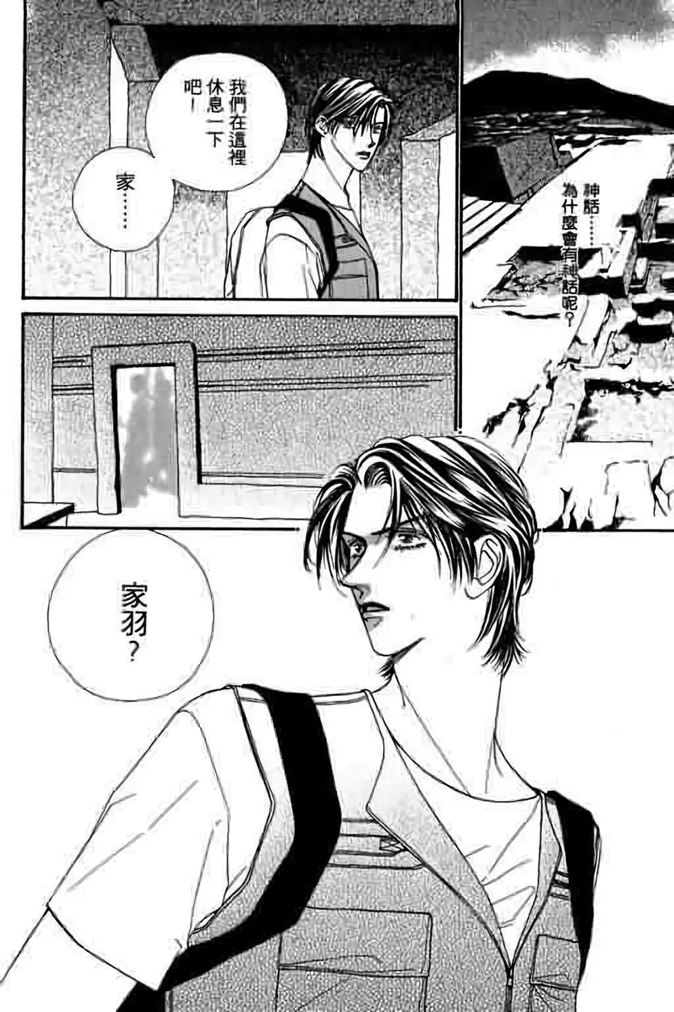 第05卷