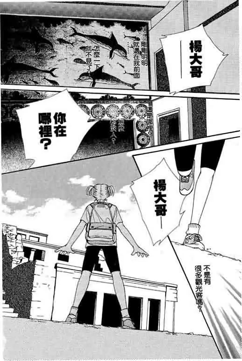 第05卷