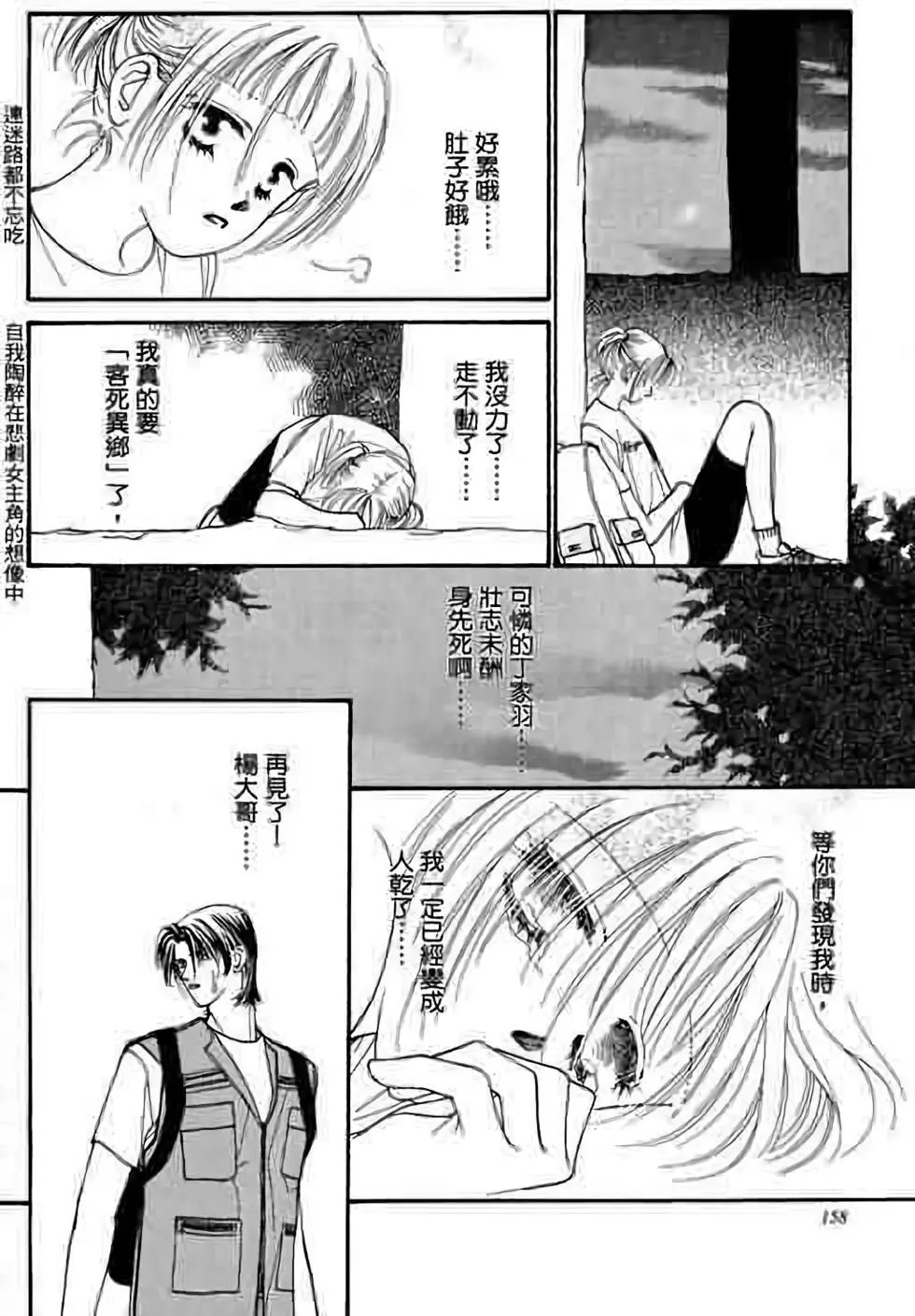 第05卷