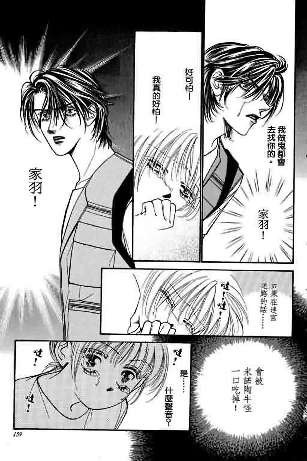 第05卷