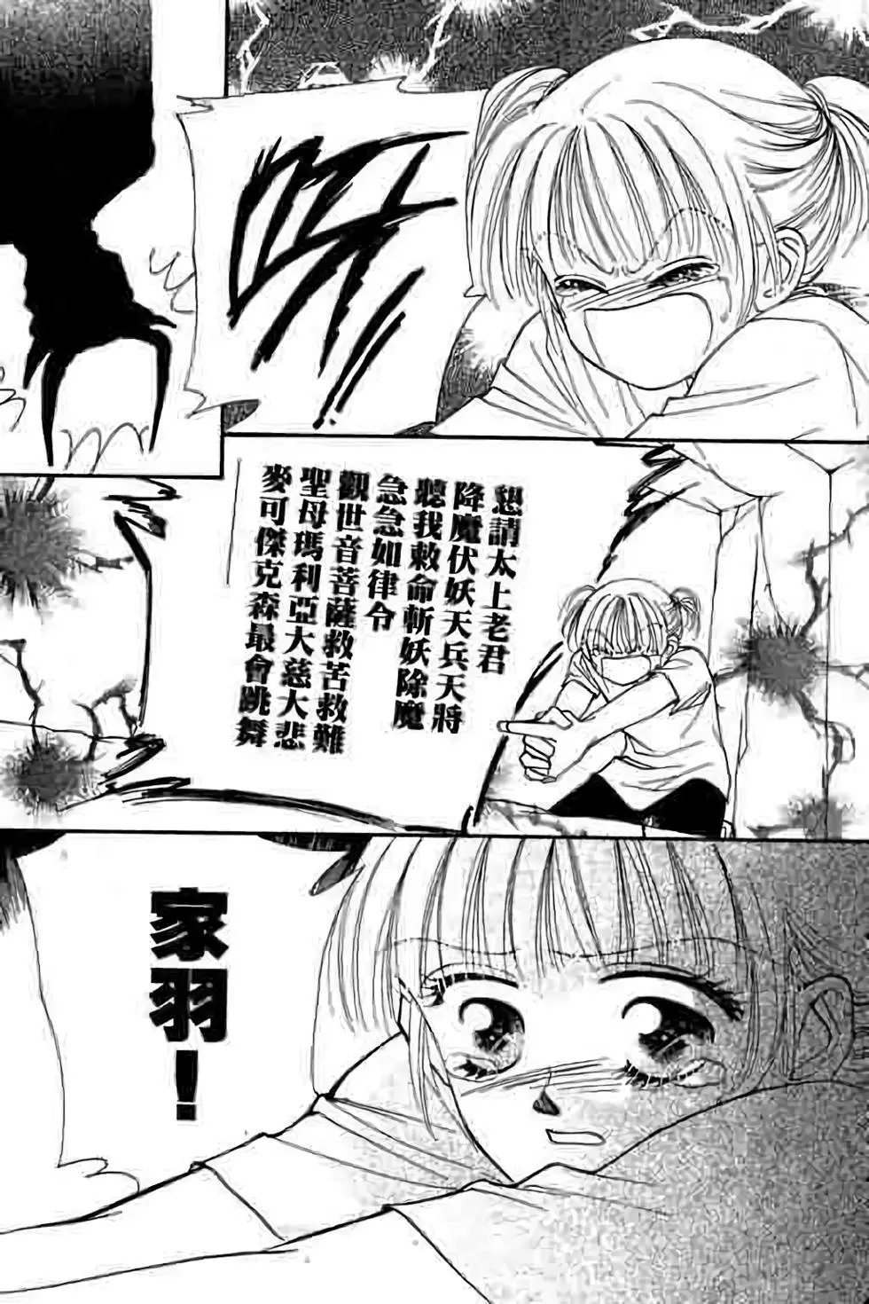第05卷