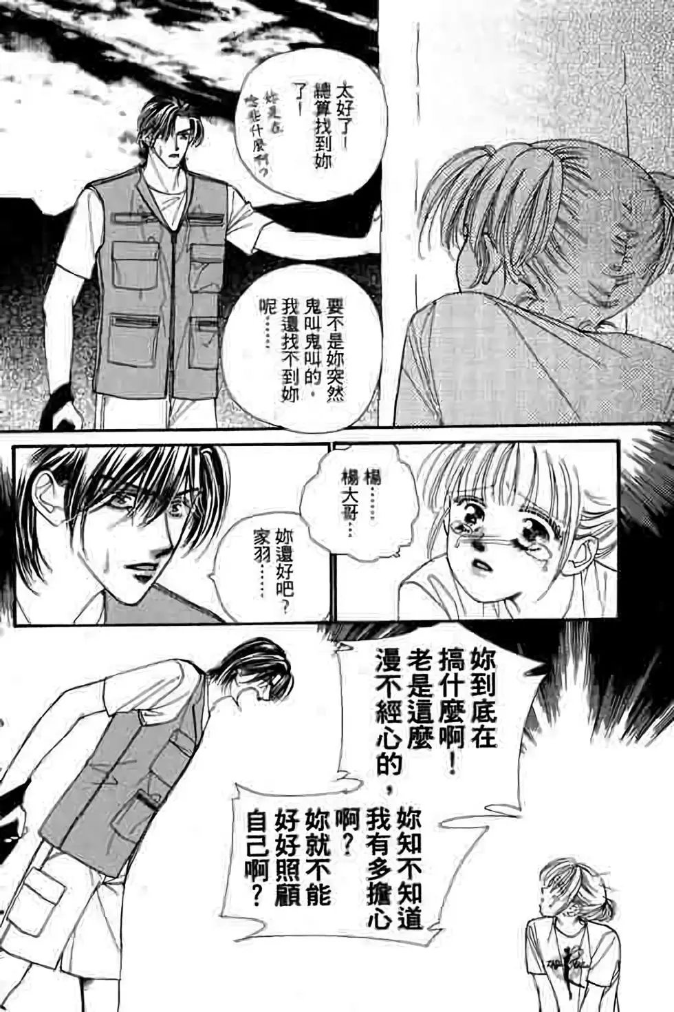第05卷