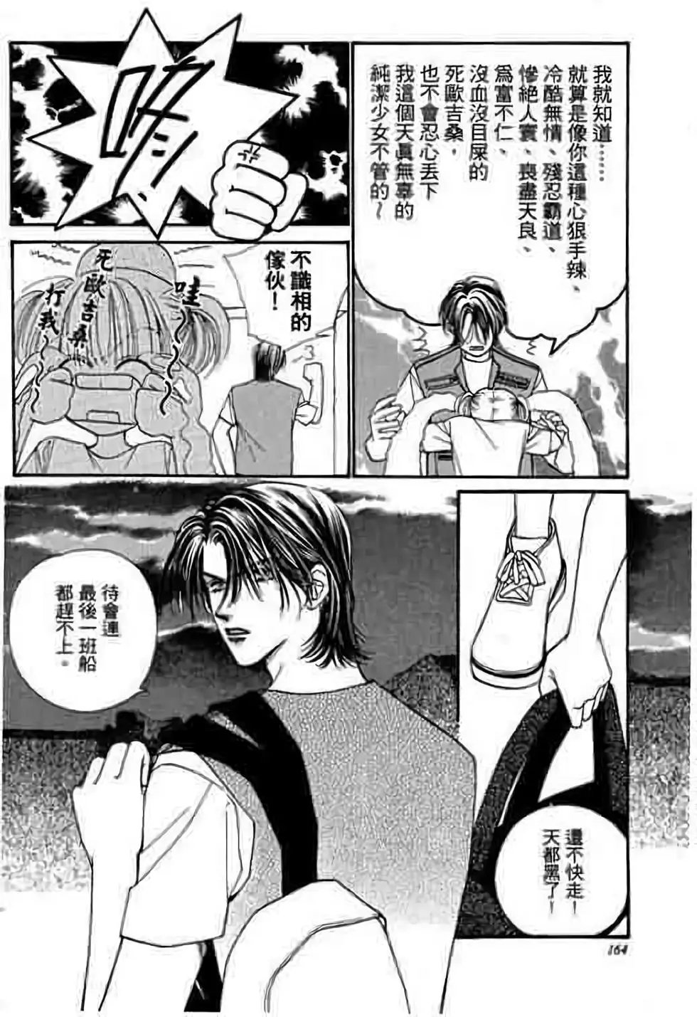 第05卷