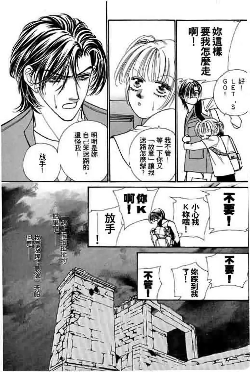 第05卷