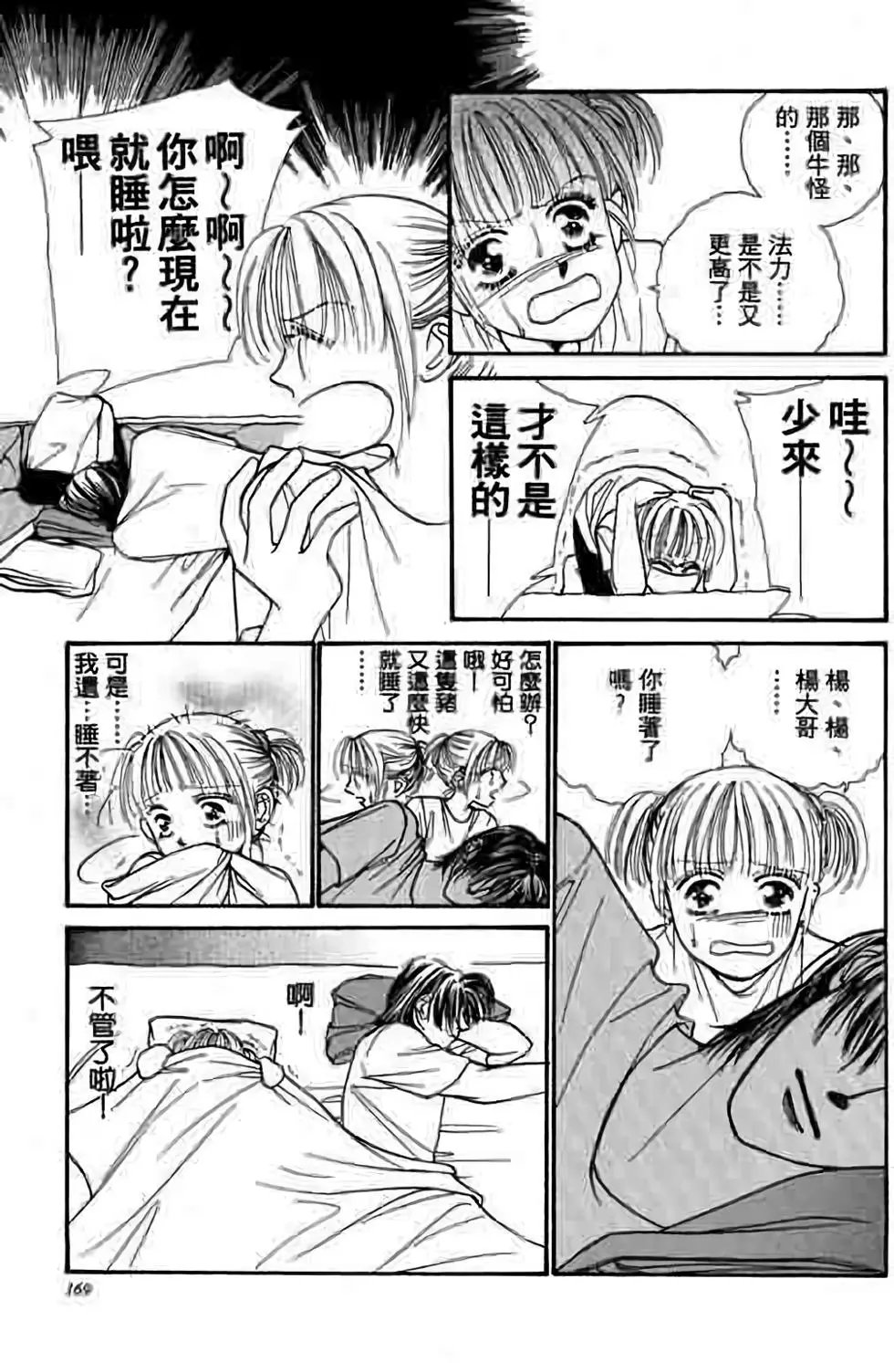 第05卷