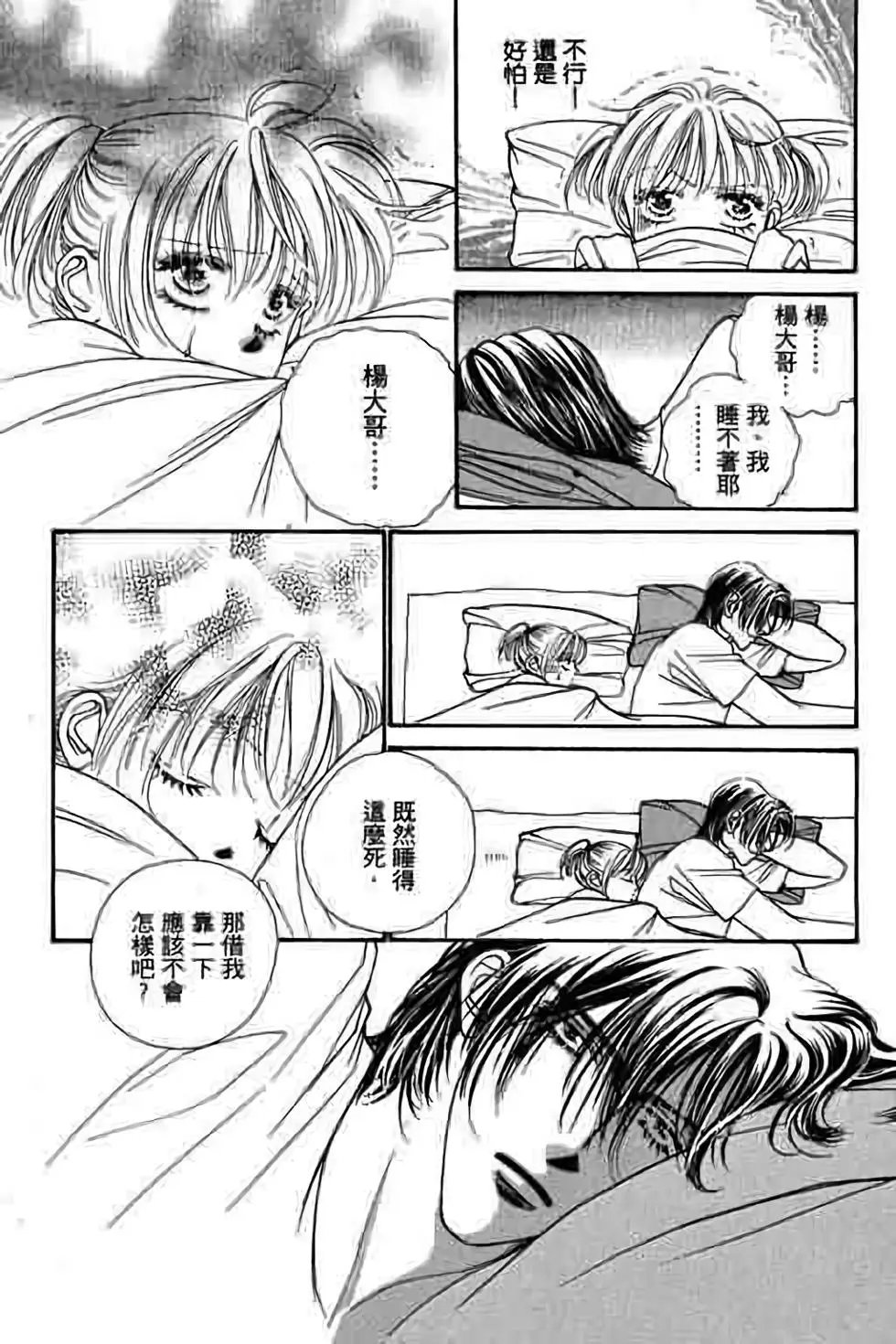 第05卷
