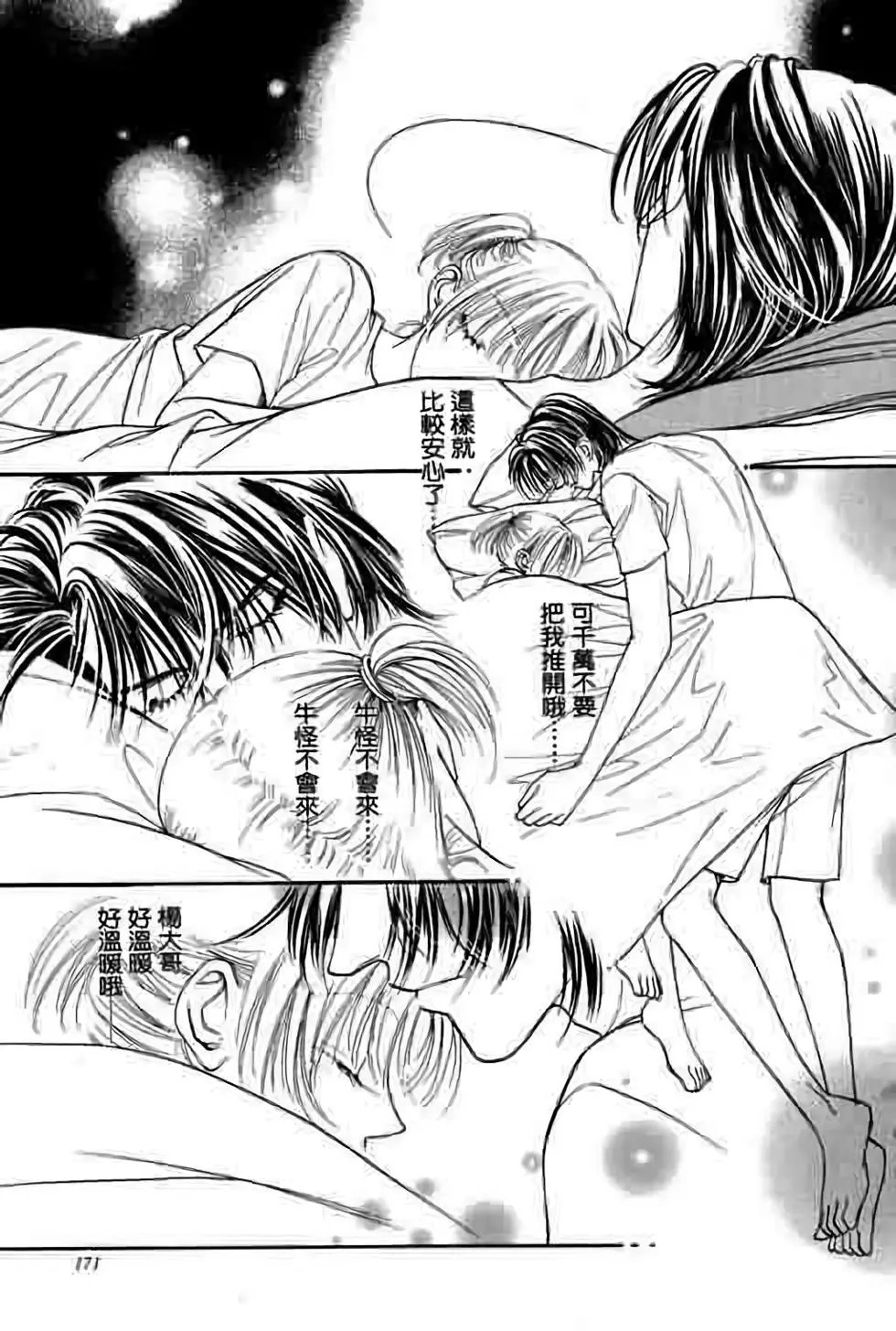 第05卷