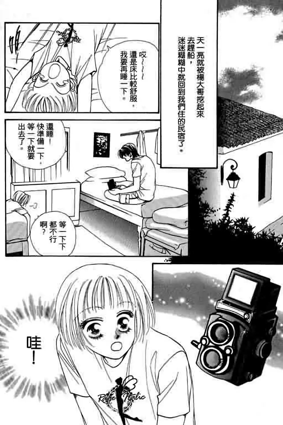 第05卷