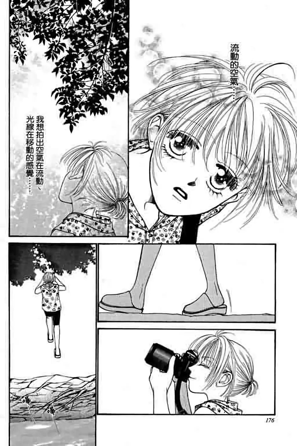 第05卷
