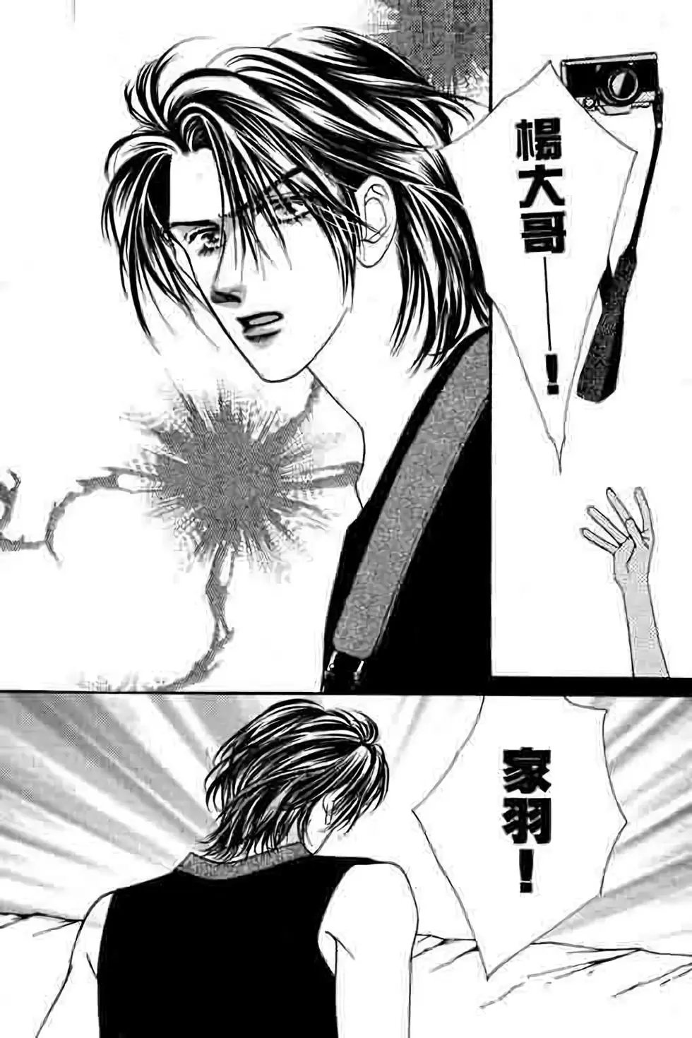 第05卷
