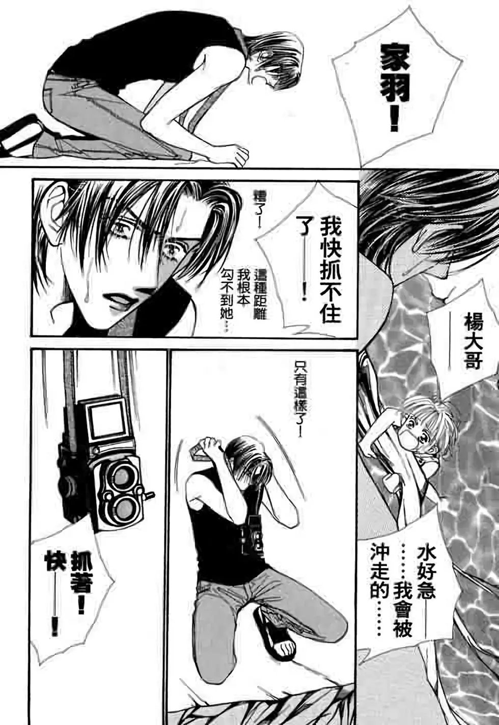 第05卷
