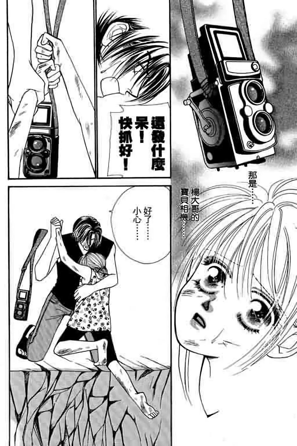 第05卷