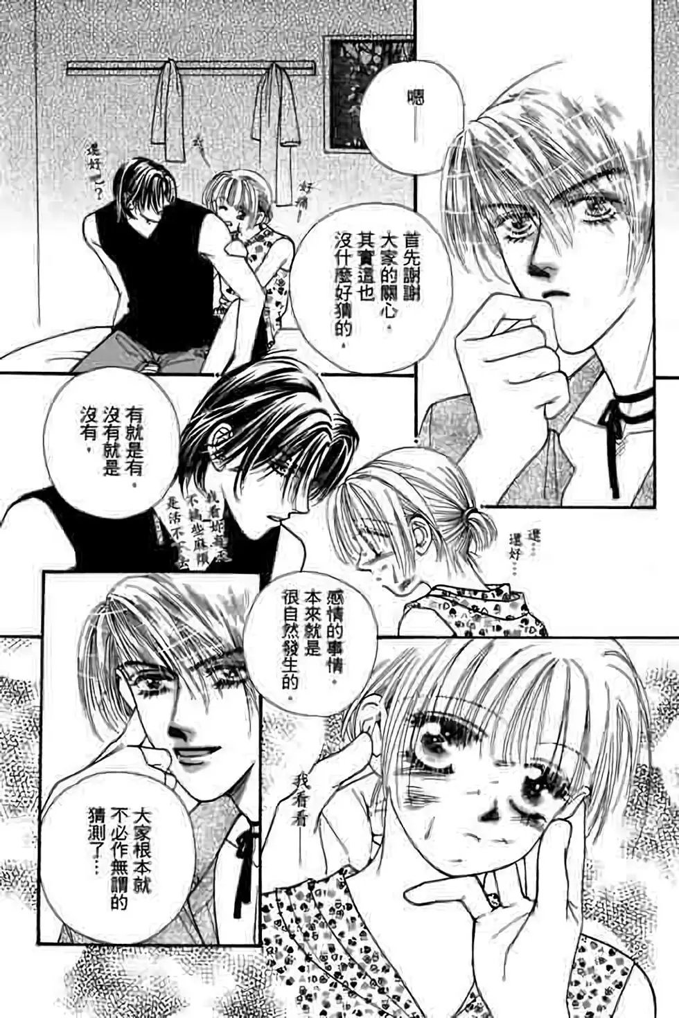 第05卷