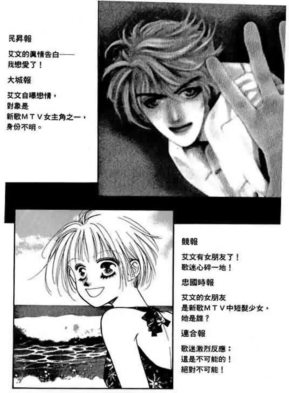 第06卷