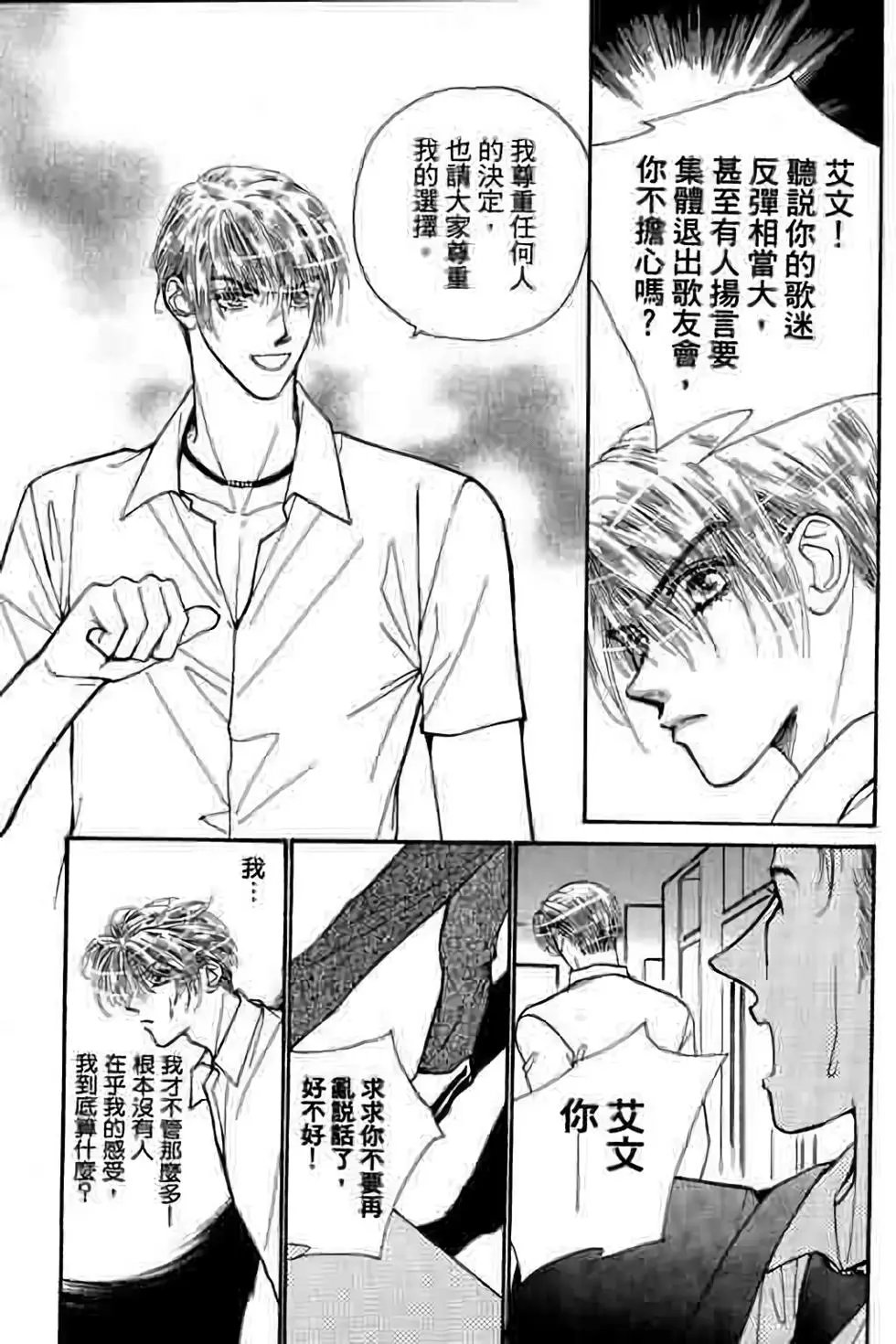 第06卷