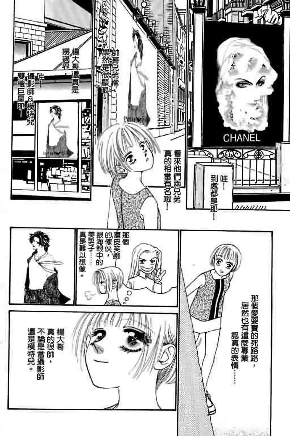 第06卷
