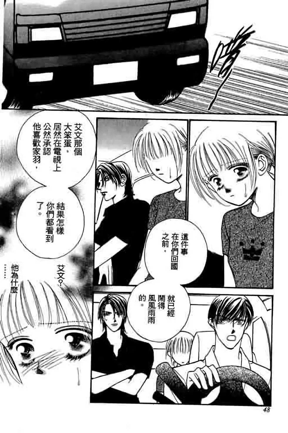 第06卷