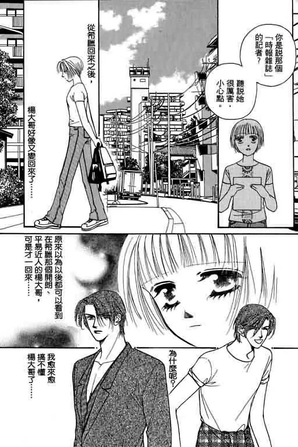 第06卷