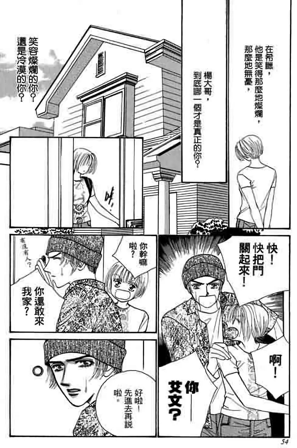 第06卷