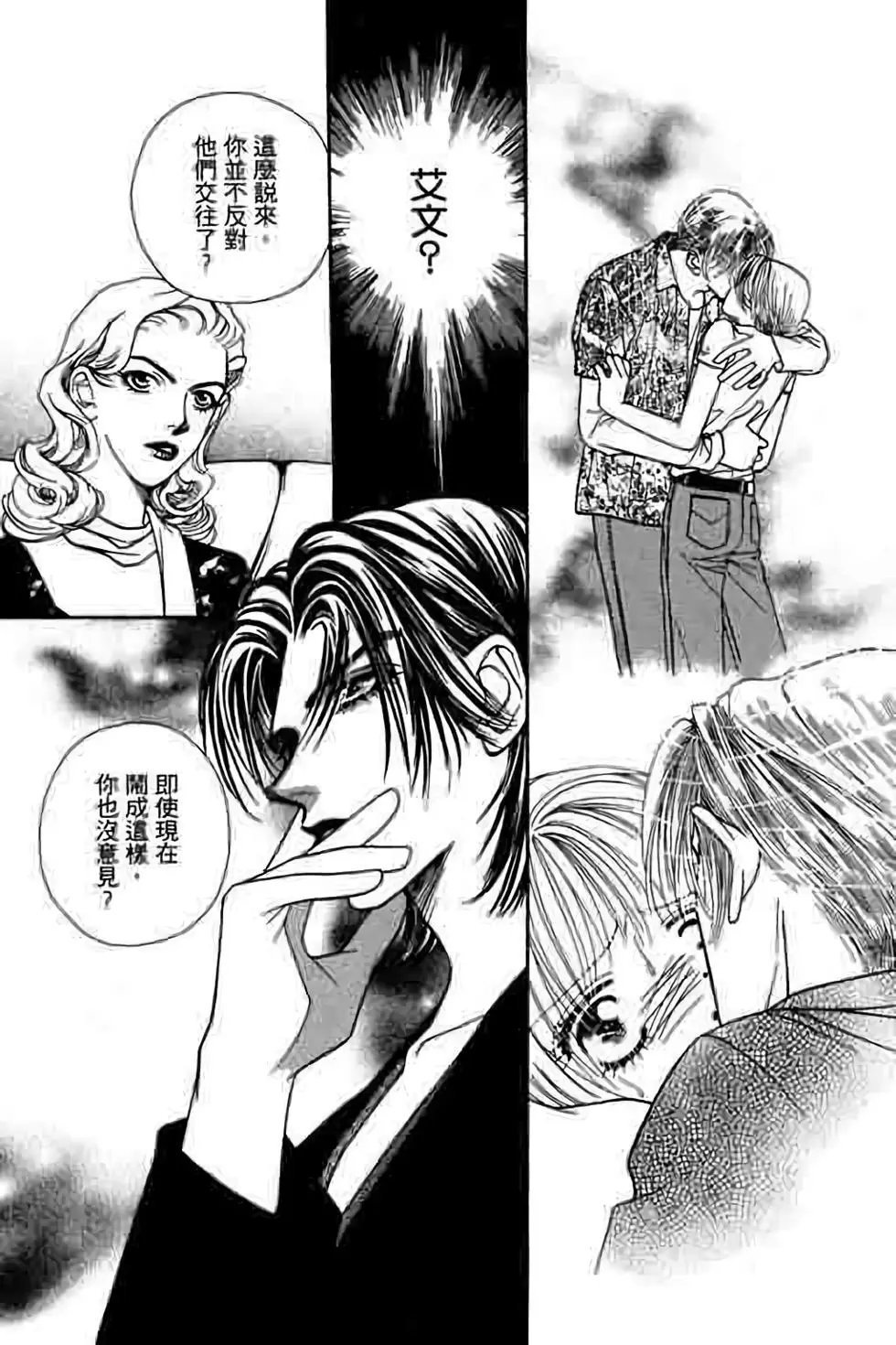 第06卷