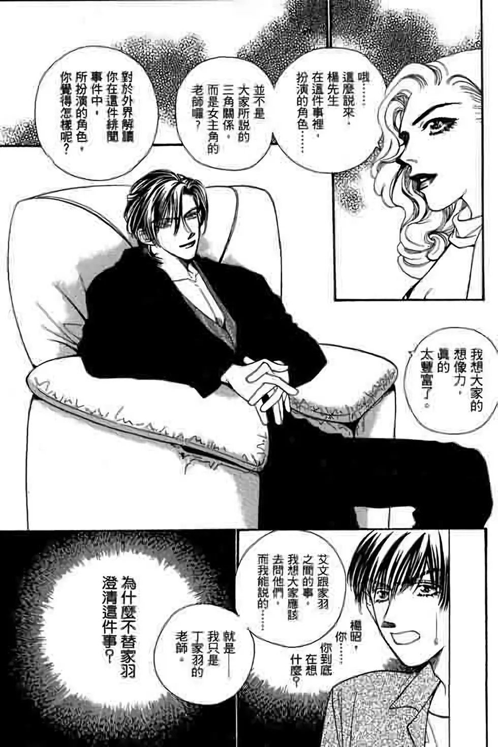 第06卷