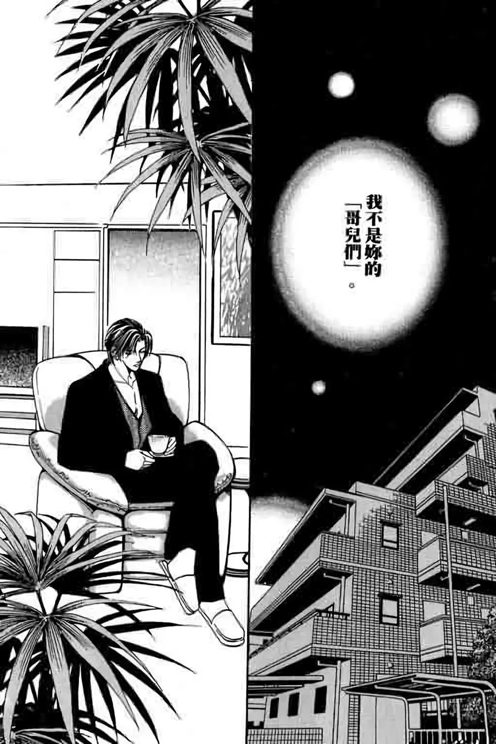 第06卷